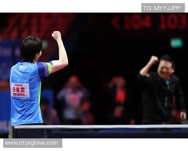 重庆乒乓球队夺冠经验分享最新比赛技巧TOP10助力乒乓爱好者提升水平